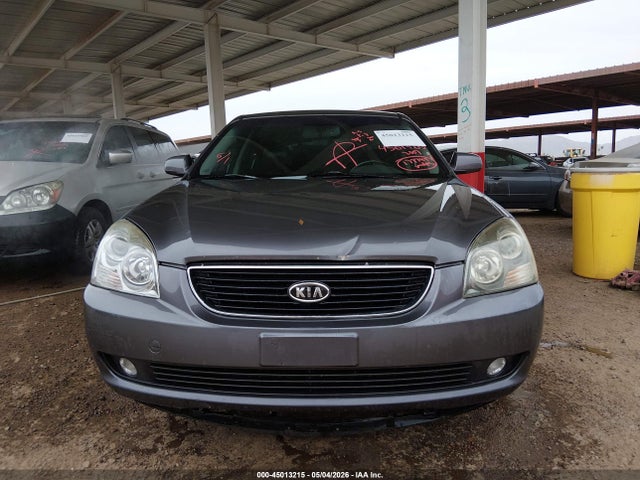 2007 Kia Optima Ex მანქანა იყიდება აუქციონზე, vin: KNAGE123275125573, აუქციონის ნომერი: 45013215