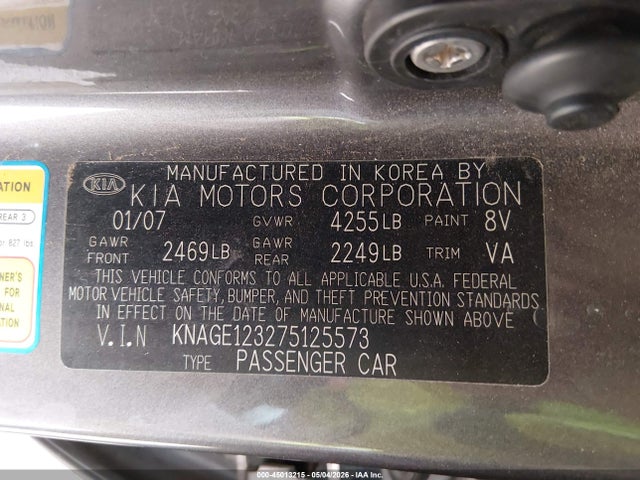 2007 Kia Optima Ex მანქანა იყიდება აუქციონზე, vin: KNAGE123275125573, აუქციონის ნომერი: 45013215