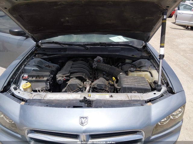 2007 Dodge Charger მანქანა იყიდება აუქციონზე, vin: 2B3KA43R97H843368, აუქციონის ნომერი: 45013287