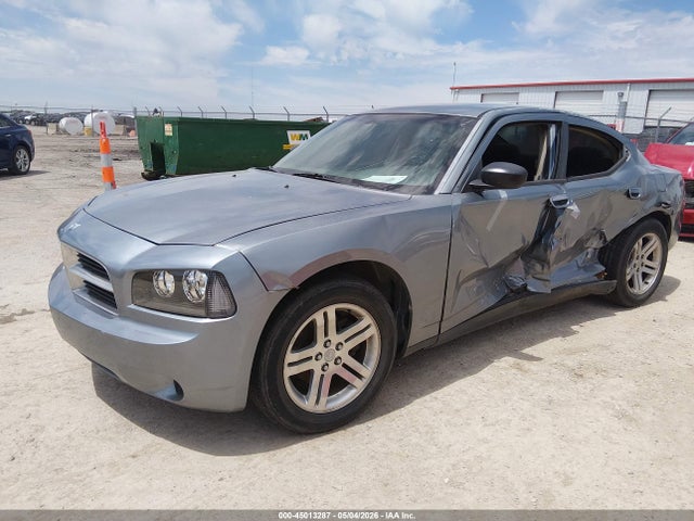 2007 Dodge Charger მანქანა იყიდება აუქციონზე, vin: 2B3KA43R97H843368, აუქციონის ნომერი: 45013287