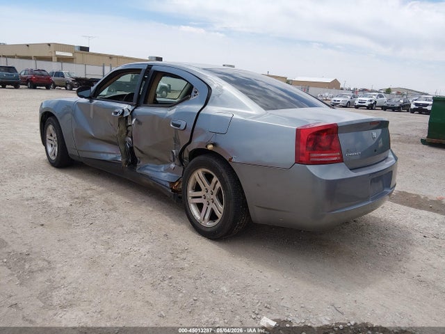 2007 Dodge Charger მანქანა იყიდება აუქციონზე, vin: 2B3KA43R97H843368, აუქციონის ნომერი: 45013287