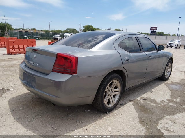 2007 Dodge Charger მანქანა იყიდება აუქციონზე, vin: 2B3KA43R97H843368, აუქციონის ნომერი: 45013287