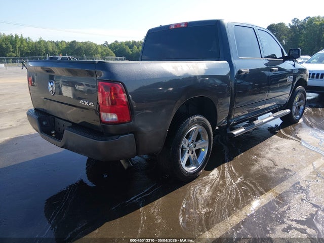 Продажа на аукционе авто 2017 Ram 1500 Express  4x4 5'7 Box, vin: 1C6RR7KG4HS669928, номер лота: 45013310