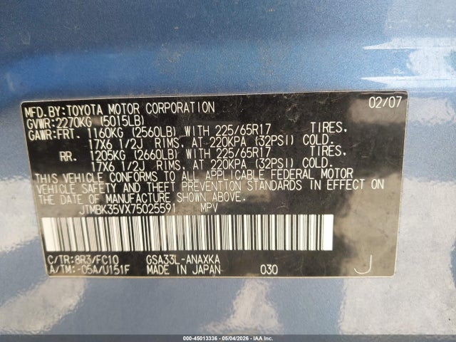 Aukcja sprzedaży 2007 Toyota Rav4 Base V6, vin: JTMBK35VX75025591, numer aukcji: 45013336