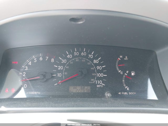 2005 Toyota Corolla Le მანქანა იყიდება აუქციონზე, vin: 1NXBR32E05Z352256, აუქციონის ნომერი: 45013406