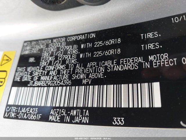 45013421 :رقم المزاد ، JTJBARBZ9G2054396 vin ، 2016 Lexus Nx 200t مزاد بيع