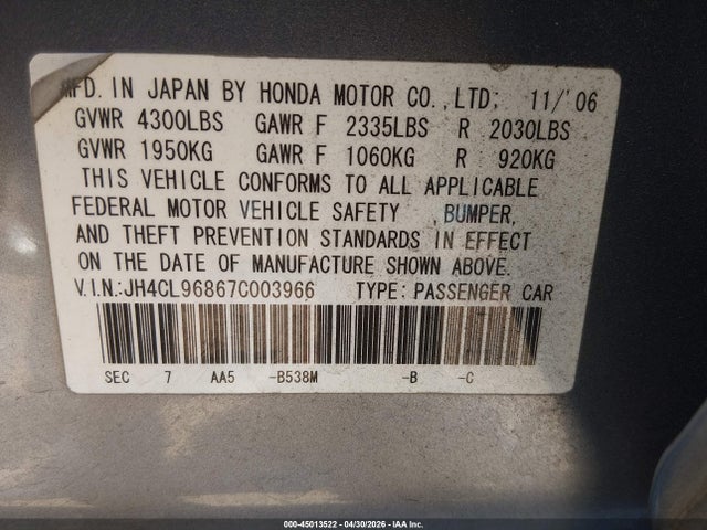 Продаж на аукціоні авто 2007 Acura Tsx, vin: JH4CL96867C003966, номер лоту: 45013522