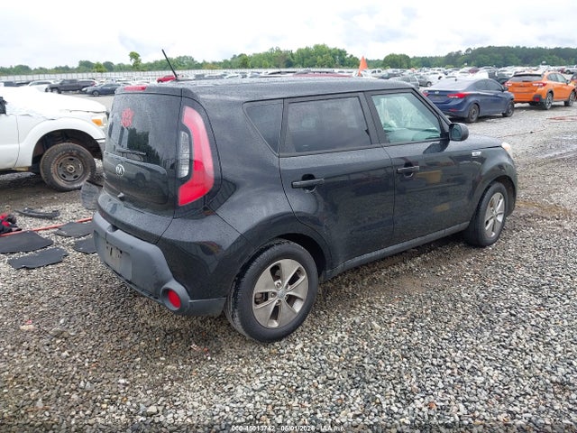 Продажа на аукционе авто 2016 Kia Soul, vin: KNDJN2A20G7397406, номер лота: 45013742