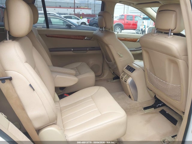 45013779 :رقم المزاد ، 4JGCB56E08A078416 vin ، 2008 Mercedes-benz R 350 مزاد بيع
