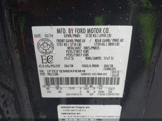 Продаж на аукціоні авто 2014 Ford F-150 Xlt, vin: 1FTEX1EM6EKF83818, номер лоту: 45013860
