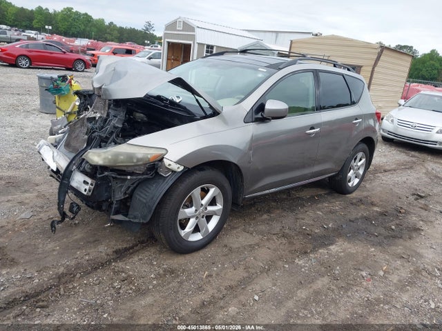 Продаж на аукціоні авто 2009 Nissan Murano Sl, vin: JN8AZ18UX9W005227, номер лоту: 45013865