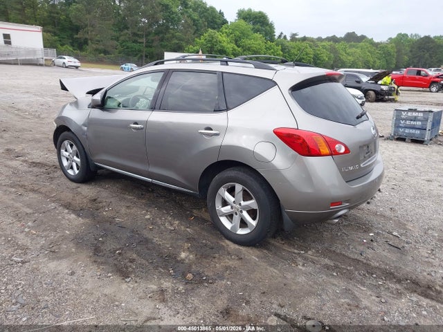 Продаж на аукціоні авто 2009 Nissan Murano Sl, vin: JN8AZ18UX9W005227, номер лоту: 45013865