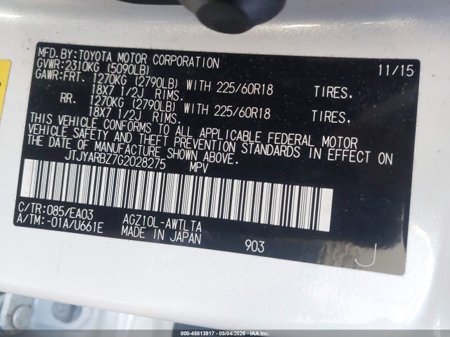 45013917 :رقم المزاد ، JTJYARBZ7G2028275 vin ، 2016 Lexus Nx 200t مزاد بيع