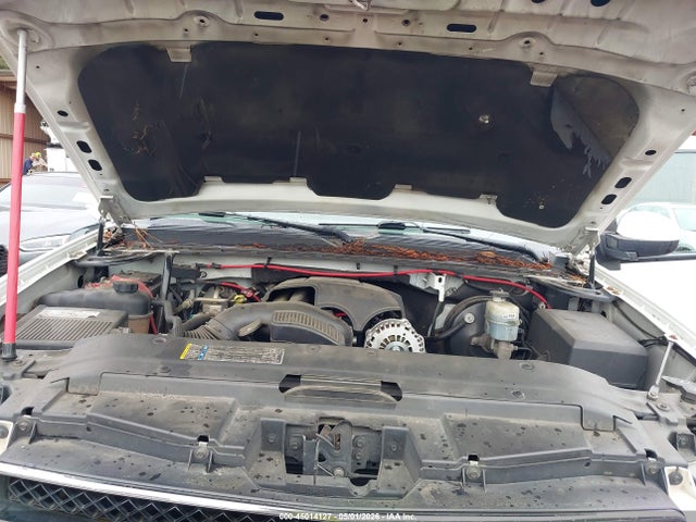 Продажа на аукционе авто 2008 Chevrolet Suburban 1500 Lt, vin: 3GNFC16018G216694, номер лота: 45014127