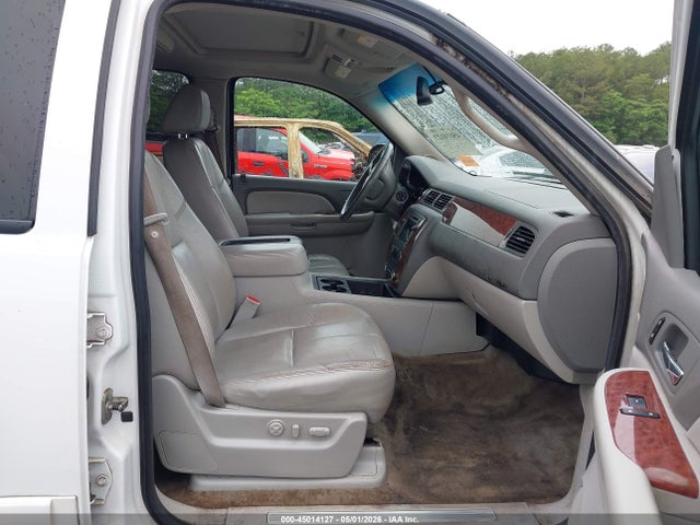 Продажа на аукционе авто 2008 Chevrolet Suburban 1500 Lt, vin: 3GNFC16018G216694, номер лота: 45014127