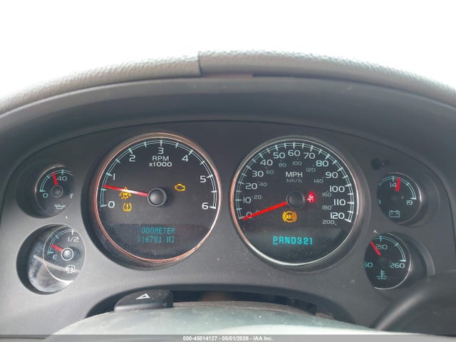 Продажа на аукционе авто 2008 Chevrolet Suburban 1500 Lt, vin: 3GNFC16018G216694, номер лота: 45014127