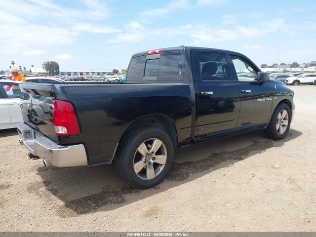 Продажа на аукционе авто 2012 Ram 1500 Slt, vin: 1C6RD6LT2CS139129, номер лота: 45014233