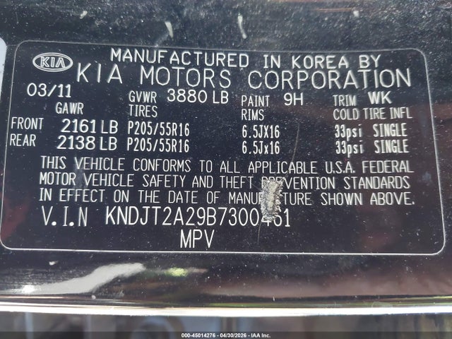 Продажа на аукционе авто 2011 Kia Soul +, vin: KNDJT2A29B7300461, номер лота: 45014276