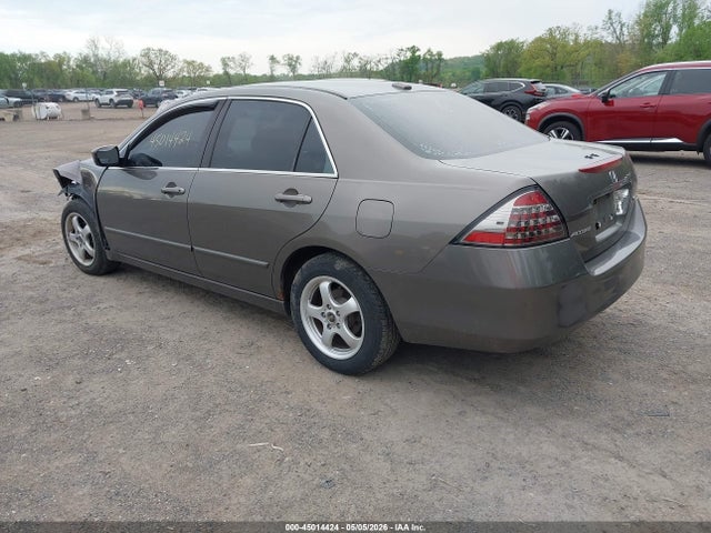 Aukcja sprzedaży 2007 Honda Accord 2.4 Ex, vin: 1HGCM558X7A073377, numer aukcji: 45014424