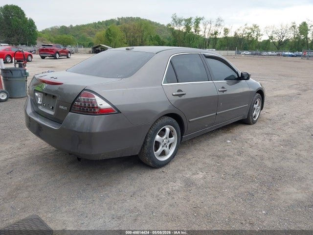 Aukcja sprzedaży 2007 Honda Accord 2.4 Ex, vin: 1HGCM558X7A073377, numer aukcji: 45014424