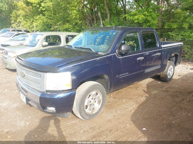 2010 Chevrolet Silverado 1500 Lt მანქანა იყიდება აუქციონზე, vin: 3GCRCSE04AG296222, აუქციონის ნომერი: 45014474