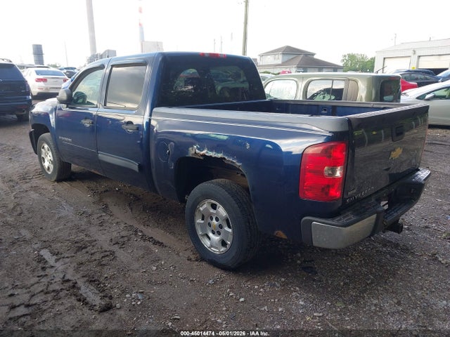 2010 Chevrolet Silverado 1500 Lt მანქანა იყიდება აუქციონზე, vin: 3GCRCSE04AG296222, აუქციონის ნომერი: 45014474
