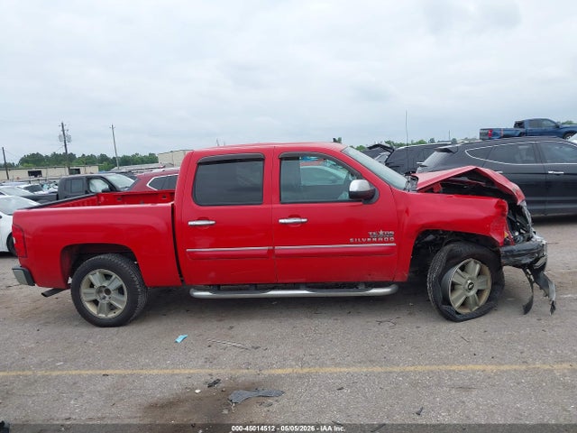 2012 Chevrolet Silverado 1500 Lt მანქანა იყიდება აუქციონზე, vin: 3GCPCSE05CG275776, აუქციონის ნომერი: 45014512