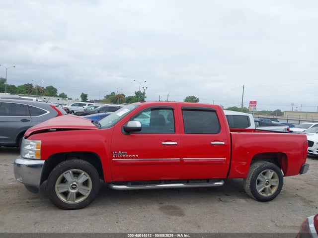 2012 Chevrolet Silverado 1500 Lt მანქანა იყიდება აუქციონზე, vin: 3GCPCSE05CG275776, აუქციონის ნომერი: 45014512