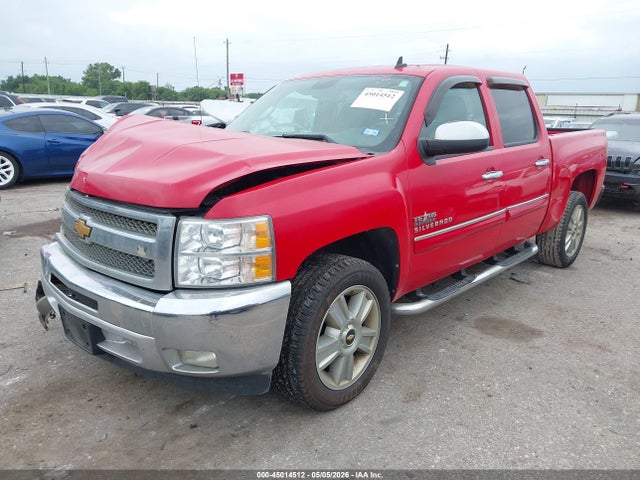 2012 Chevrolet Silverado 1500 Lt მანქანა იყიდება აუქციონზე, vin: 3GCPCSE05CG275776, აუქციონის ნომერი: 45014512