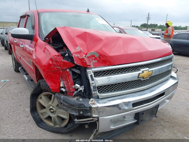 2012 Chevrolet Silverado 1500 Lt მანქანა იყიდება აუქციონზე, vin: 3GCPCSE05CG275776, აუქციონის ნომერი: 45014512