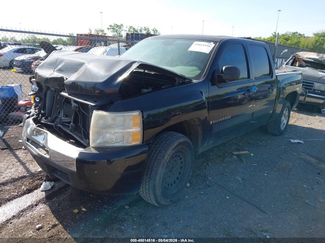 Продажа на аукционе авто 2009 Chevrolet Silverado 1500 Lt, vin: 3GCEC23J19G125126, номер лота: 45014516