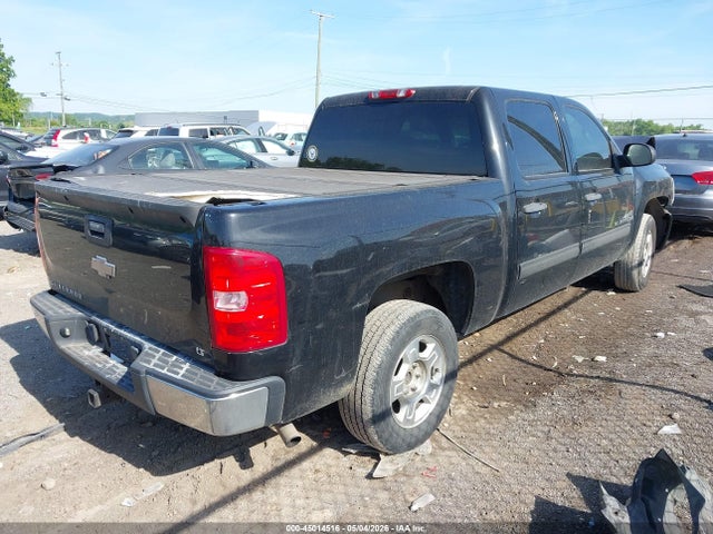 Продажа на аукционе авто 2009 Chevrolet Silverado 1500 Lt, vin: 3GCEC23J19G125126, номер лота: 45014516