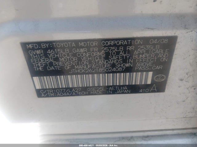 45014521 :رقم المزاد ، JTHCK262185024087 vin ، 2008 Lexus Is 250 مزاد بيع