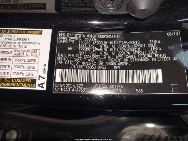 45014556 :رقم المزاد ، JTJJM7FX6B5018933 vin ، 2011 Lexus Gx 460 Premium مزاد بيع