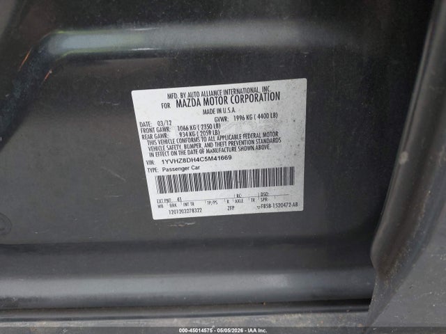 2012 Mazda Mazda6 I Touring მანქანა იყიდება აუქციონზე, vin: 1YVHZ8DH4C5M41669, აუქციონის ნომერი: 45014575