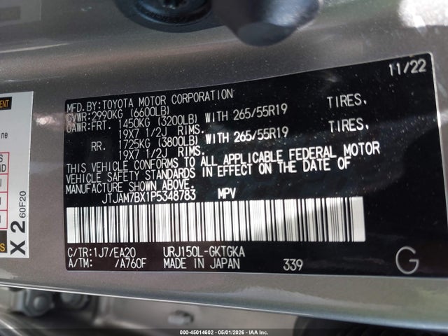 Aukcja sprzedaży 2023 Lexus Gx 460 Premium, vin: JTJAM7BX1P5348783, numer aukcji: 45014602