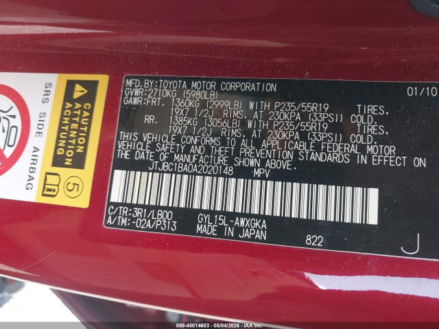 2010 Lexus Rx 450h მანქანა იყიდება აუქციონზე, vin: JTJBC1BA0A2020148, აუქციონის ნომერი: 45014603