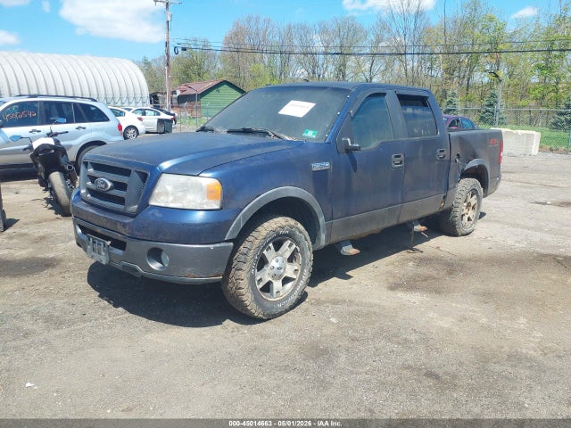 2007 Ford F-150 მანქანა იყიდება აუქციონზე, vin: 1FTPW14537FA44218, აუქციონის ნომერი: 45014663