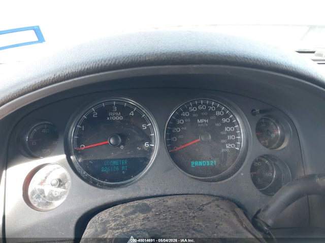 Aukcja sprzedaży 2007 Gmc Yukon Xl 1500 Slt, vin: 1GKFC16JX7R328012, numer aukcji: 45014691