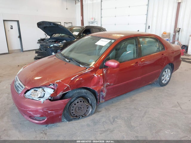 2007 Toyota Corolla Le მანქანა იყიდება აუქციონზე, vin: 1NXBR32E97Z849664, აუქციონის ნომერი: 45014703