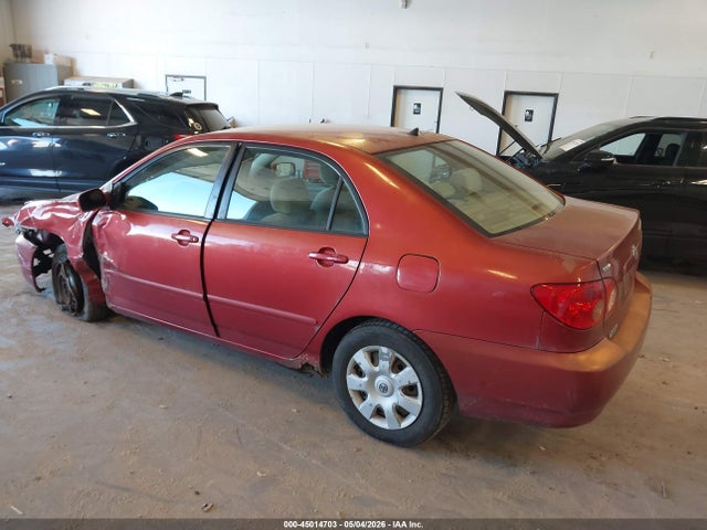 2007 Toyota Corolla Le მანქანა იყიდება აუქციონზე, vin: 1NXBR32E97Z849664, აუქციონის ნომერი: 45014703