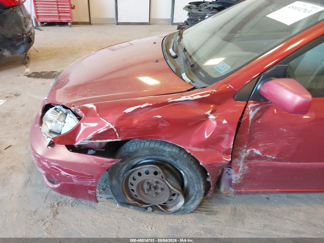 2007 Toyota Corolla Le მანქანა იყიდება აუქციონზე, vin: 1NXBR32E97Z849664, აუქციონის ნომერი: 45014703