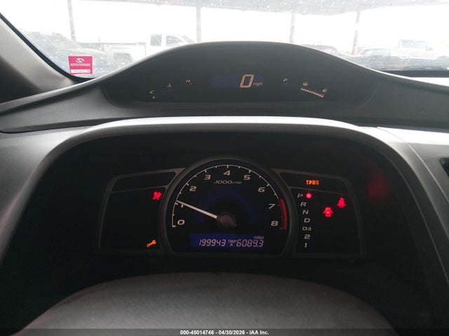 Продаж на аукціоні авто 2010 Honda Civic Lx-s, vin: 19XFA1F60AE082247, номер лоту: 45014746