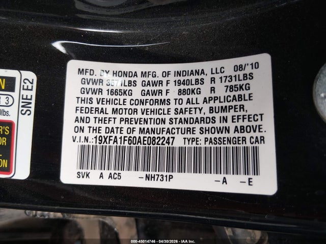 Продаж на аукціоні авто 2010 Honda Civic Lx-s, vin: 19XFA1F60AE082247, номер лоту: 45014746