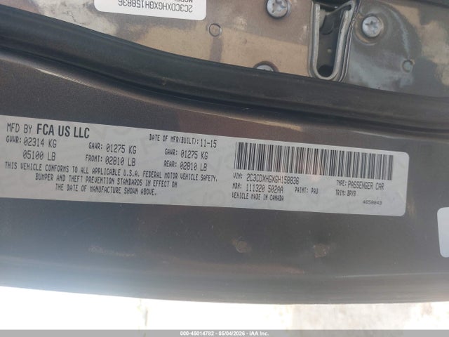 2016 Dodge Charger Sxt მანქანა იყიდება აუქციონზე, vin: 2C3CDXHGXGH158836, აუქციონის ნომერი: 45014782