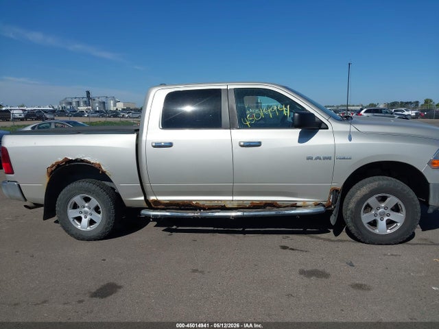 2009 Dodge Ram 1500 Slt/sport/trx მანქანა იყიდება აუქციონზე, vin: 1D3HV13T89J525628, აუქციონის ნომერი: 45014941