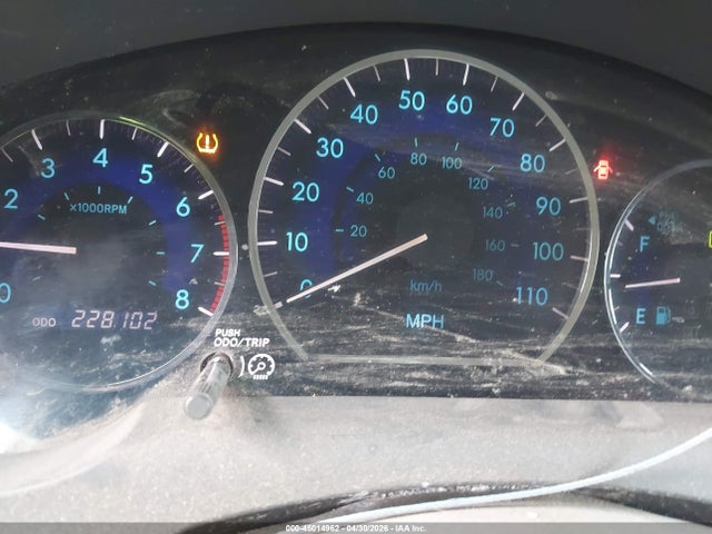 Aukcja sprzedaży 2007 Toyota Sienna Le, vin: 5TDZK23C17S058550, numer aukcji: 45014962