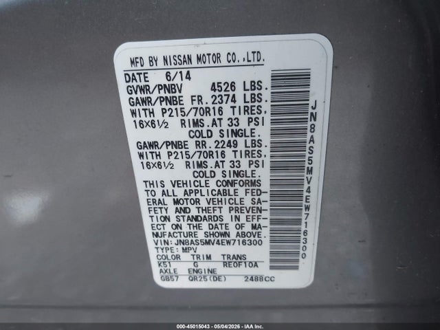 Продаж на аукціоні авто 2014 Nissan Rogue Select S, vin: JN8AS5MV4EW716300, номер лоту: 45015043