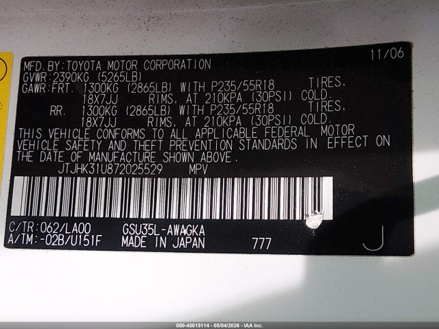 Aukcja sprzedaży 2007 Lexus Rx 350, vin: JTJHK31U872025529, numer aukcji: 45015114