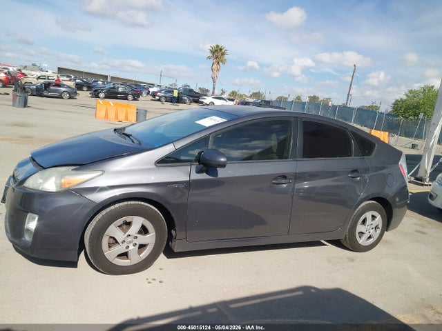 Продажа на аукционе авто 2011 Toyota Prius Two, vin: JTDKN3DU0B1370015, номер лота: 45015124